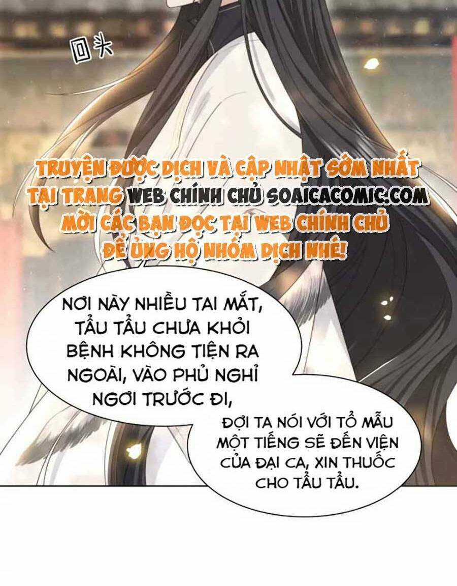 Cô Vương Quả Nữ Chapter 47 trang 30