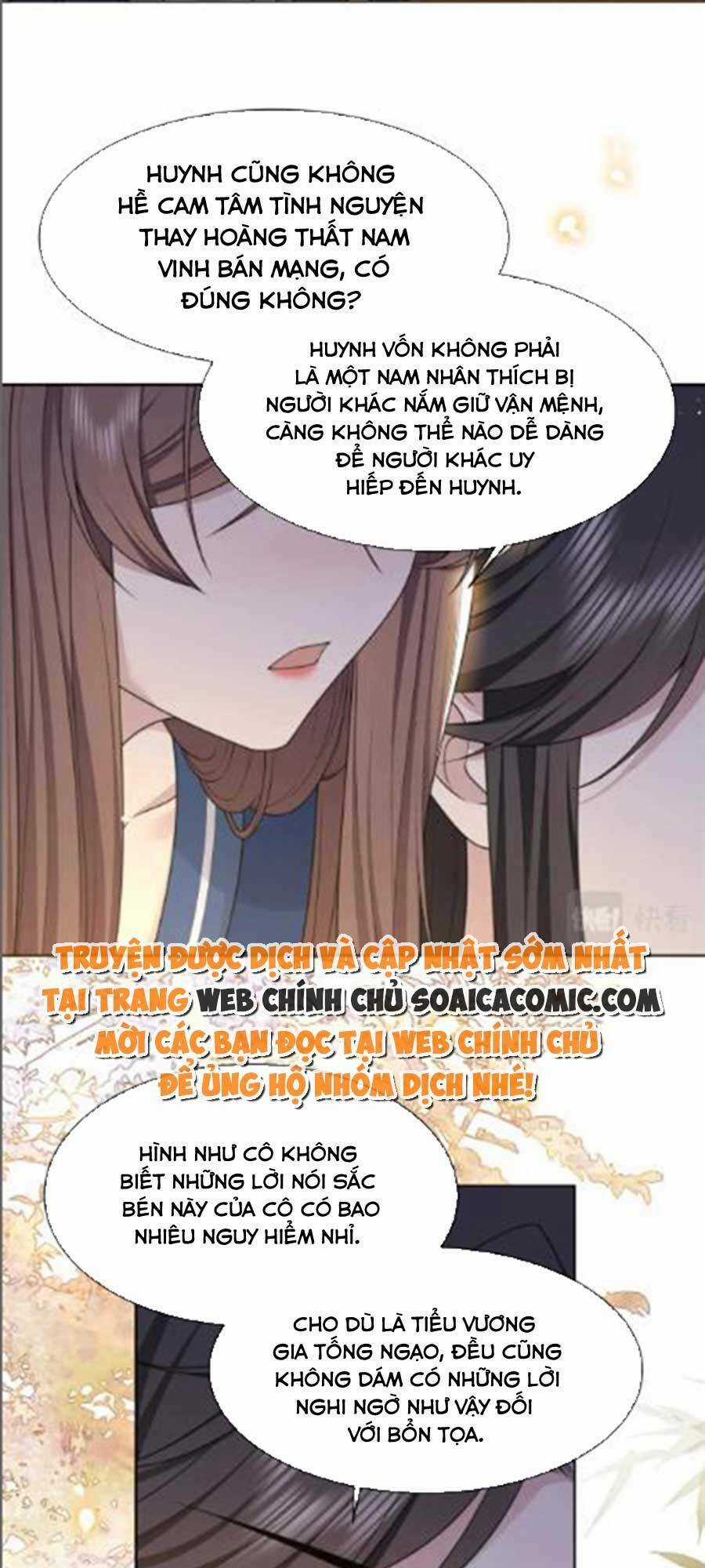 Cô Vương Quả Nữ Chapter 48 trang 11