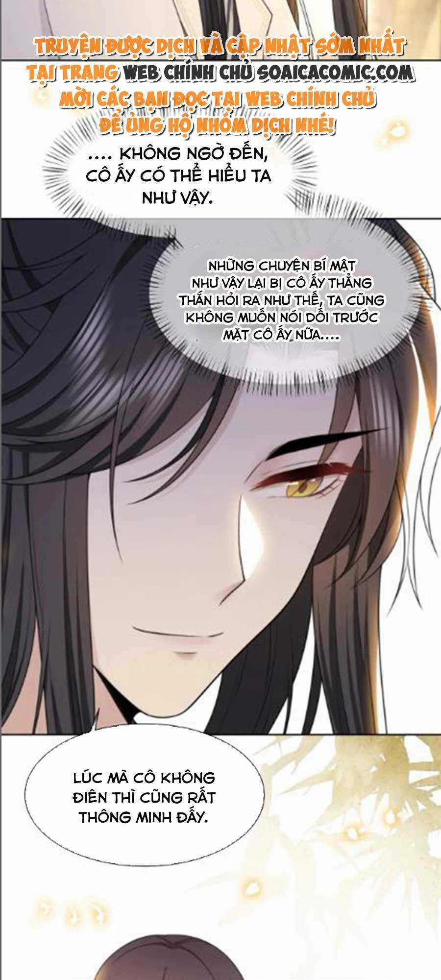 Cô Vương Quả Nữ Chapter 48 trang 13