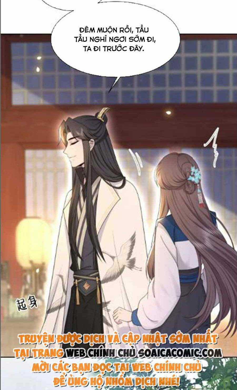 Cô Vương Quả Nữ Chapter 48 trang 16