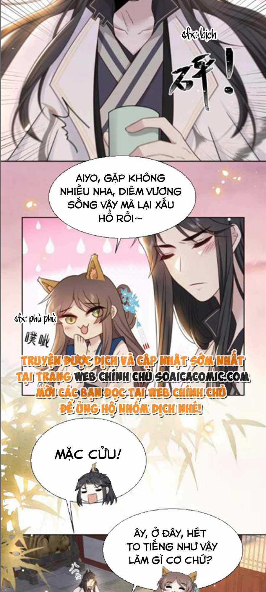 Cô Vương Quả Nữ Chapter 48 trang 2