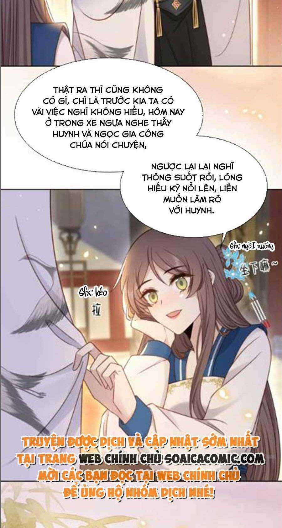 Cô Vương Quả Nữ Chapter 48 trang 4