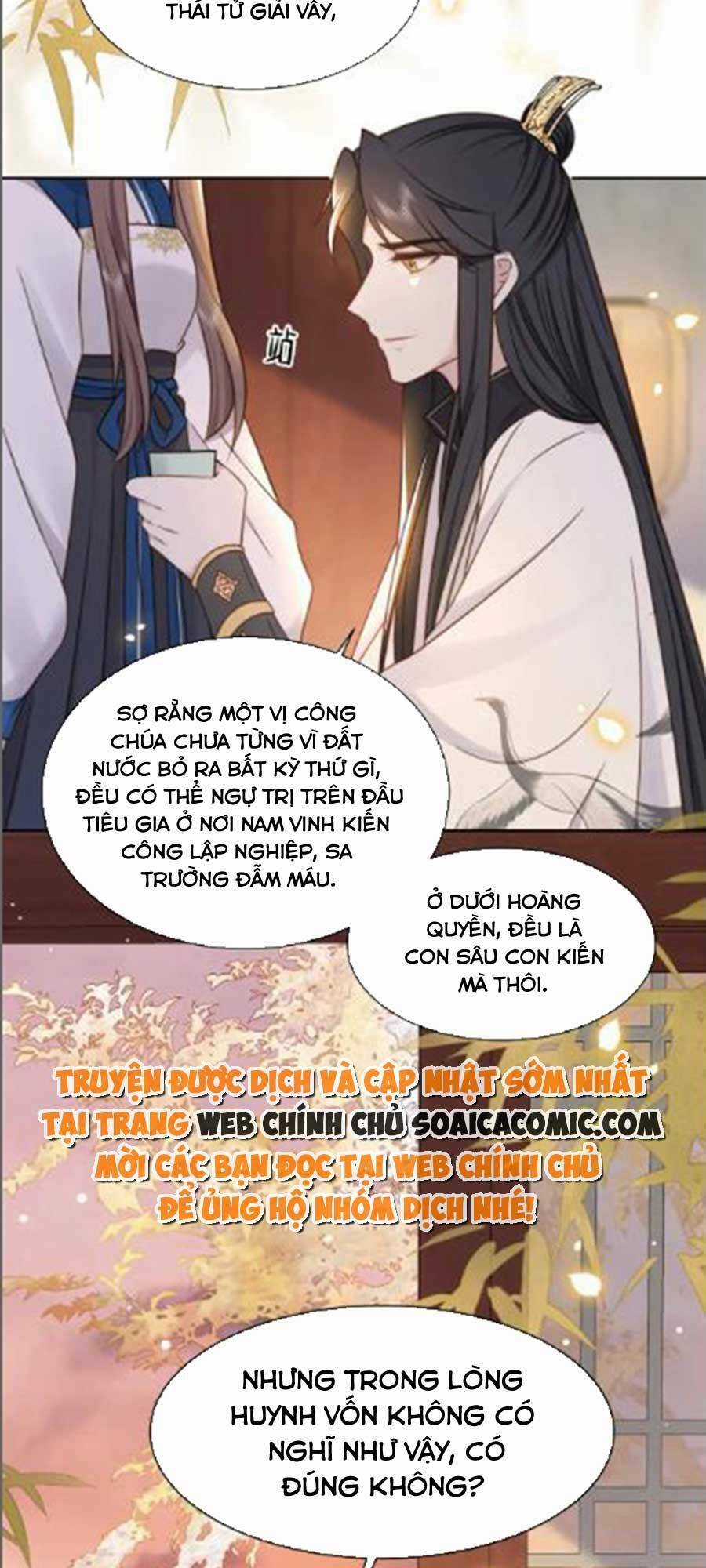 Cô Vương Quả Nữ Chapter 48 trang 7