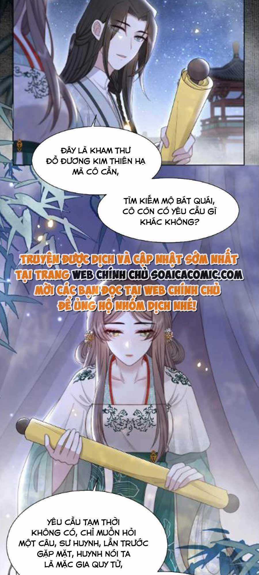 Cô Vương Quả Nữ Chapter 49 trang 25