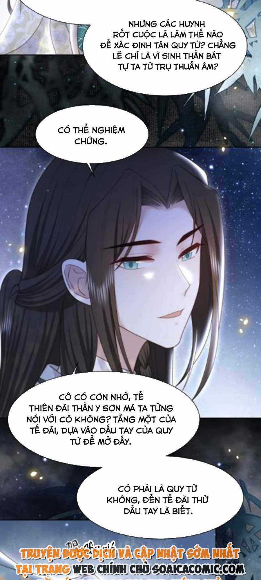 Cô Vương Quả Nữ Chapter 49 trang 26