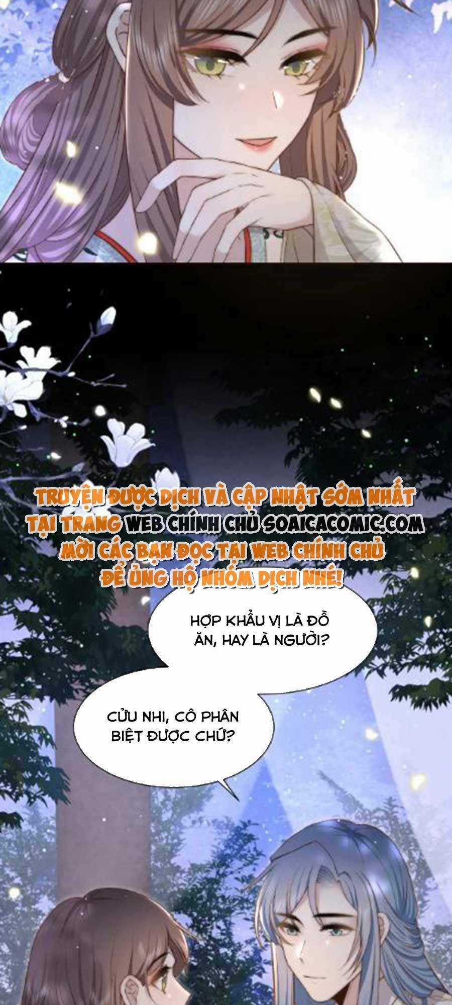 Cô Vương Quả Nữ Chapter 49 trang 3