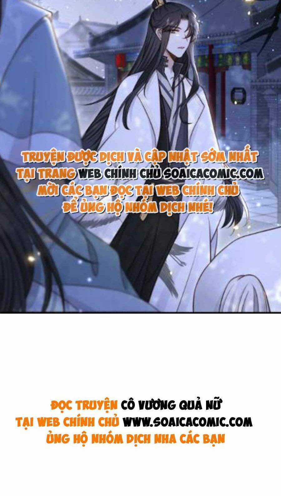 Cô Vương Quả Nữ Chapter 49 trang 33