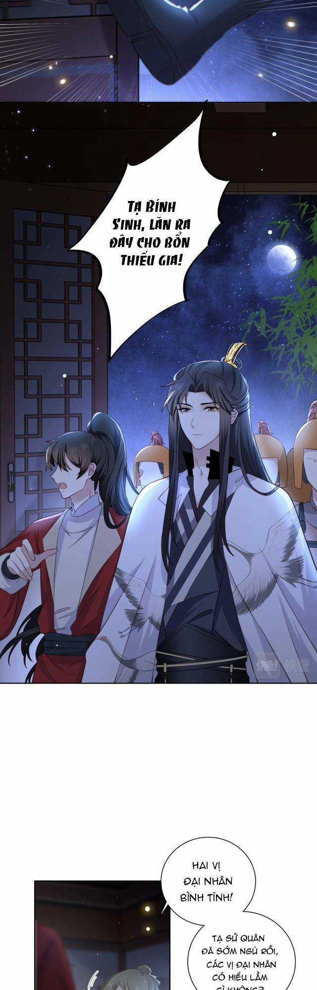 Cô Vương Quả Nữ Chapter 5 trang 14