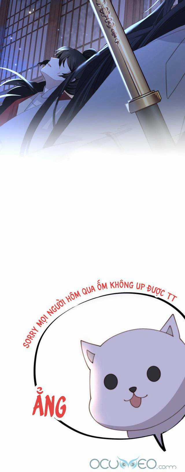 Cô Vương Quả Nữ Chapter 5 trang 23