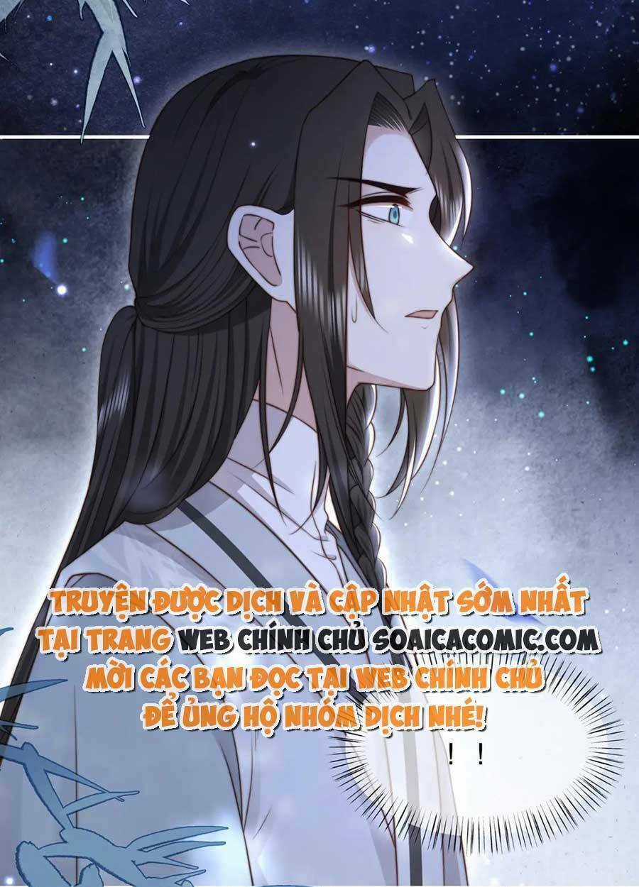 Cô Vương Quả Nữ Chapter 50 trang 7