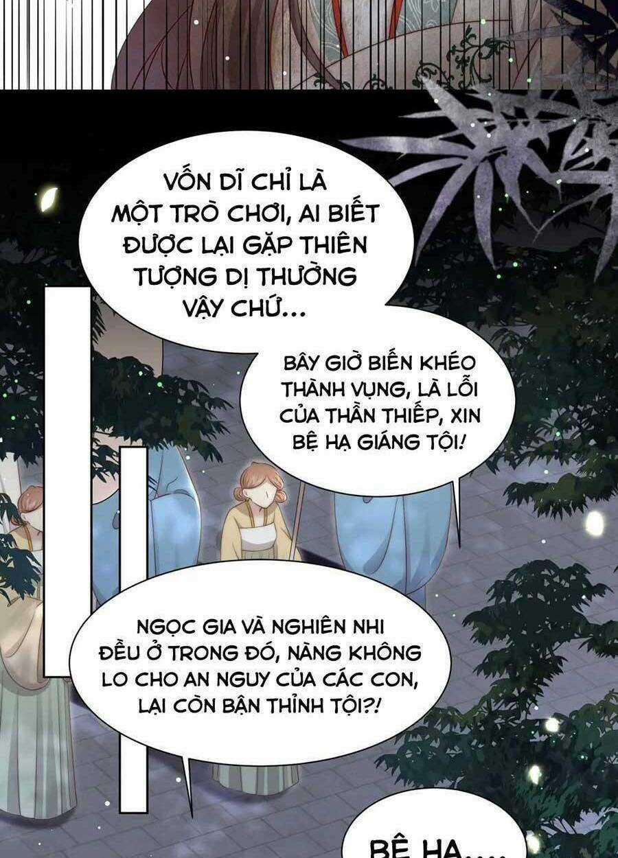 Cô Vương Quả Nữ Chapter 53 trang 13