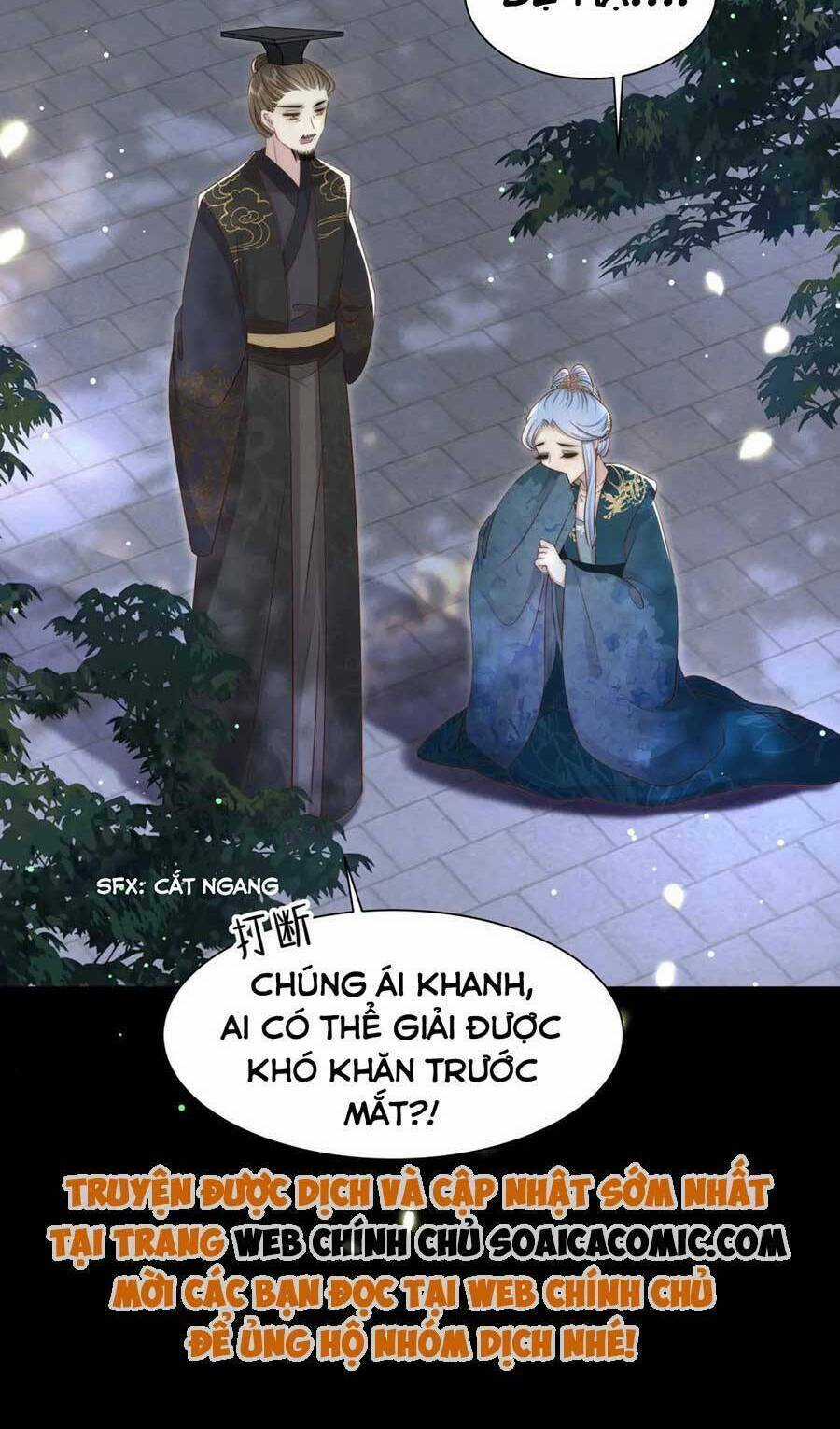 Cô Vương Quả Nữ Chapter 53 trang 14