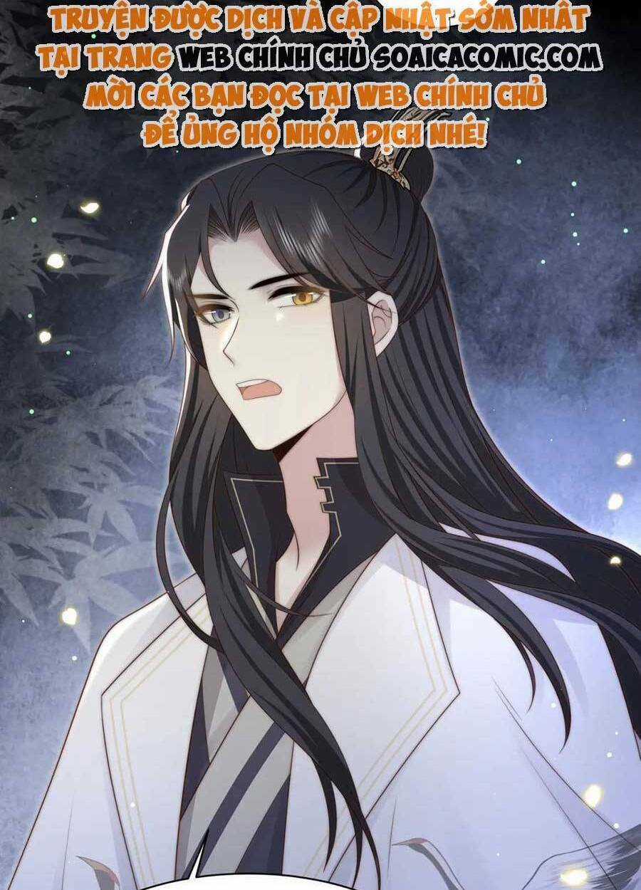 Cô Vương Quả Nữ Chapter 53 trang 17
