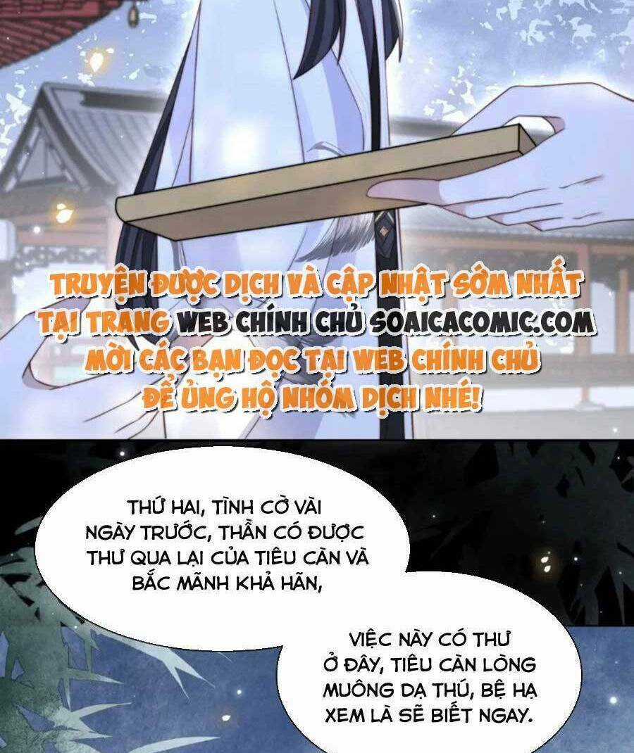 Cô Vương Quả Nữ Chapter 54 trang 6