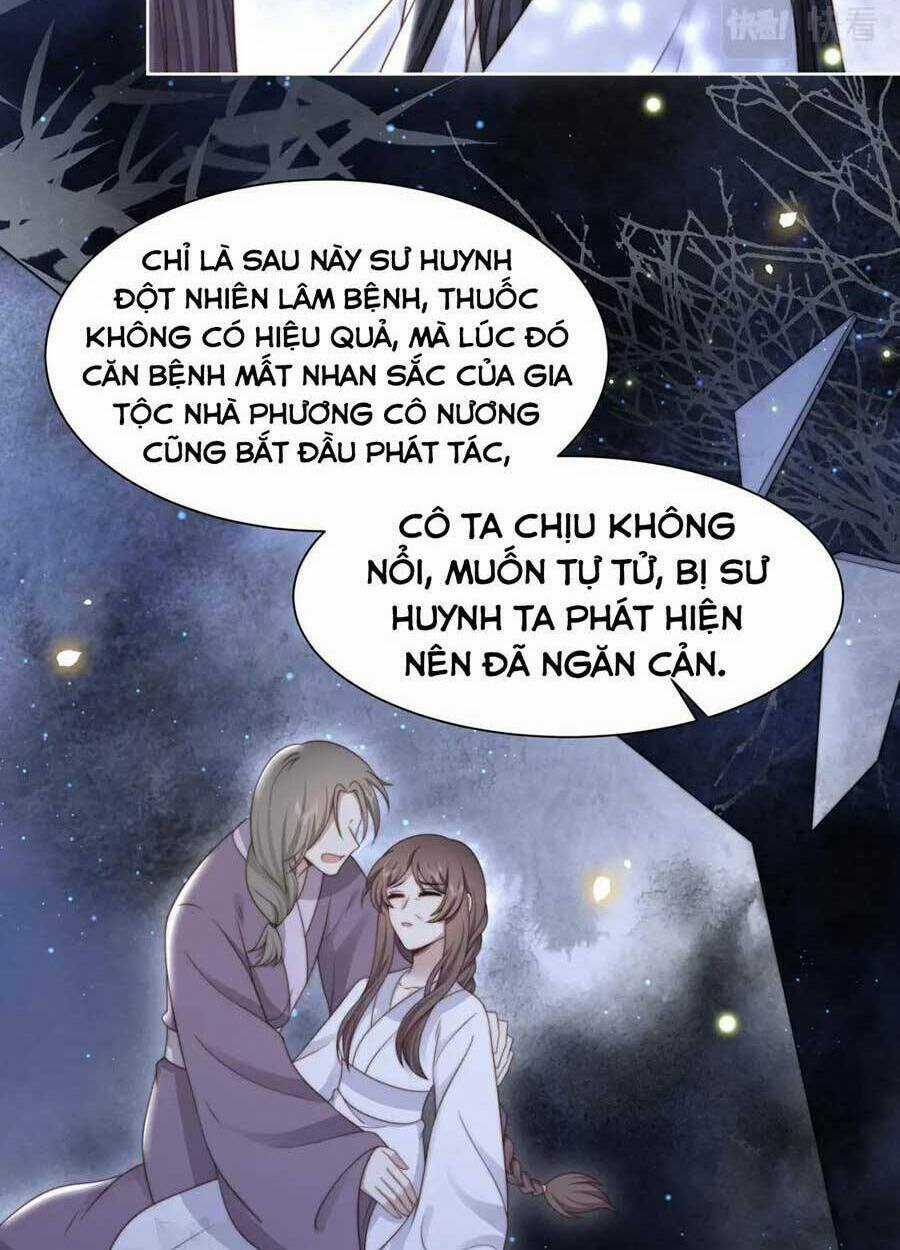 Cô Vương Quả Nữ Chapter 56 trang 19