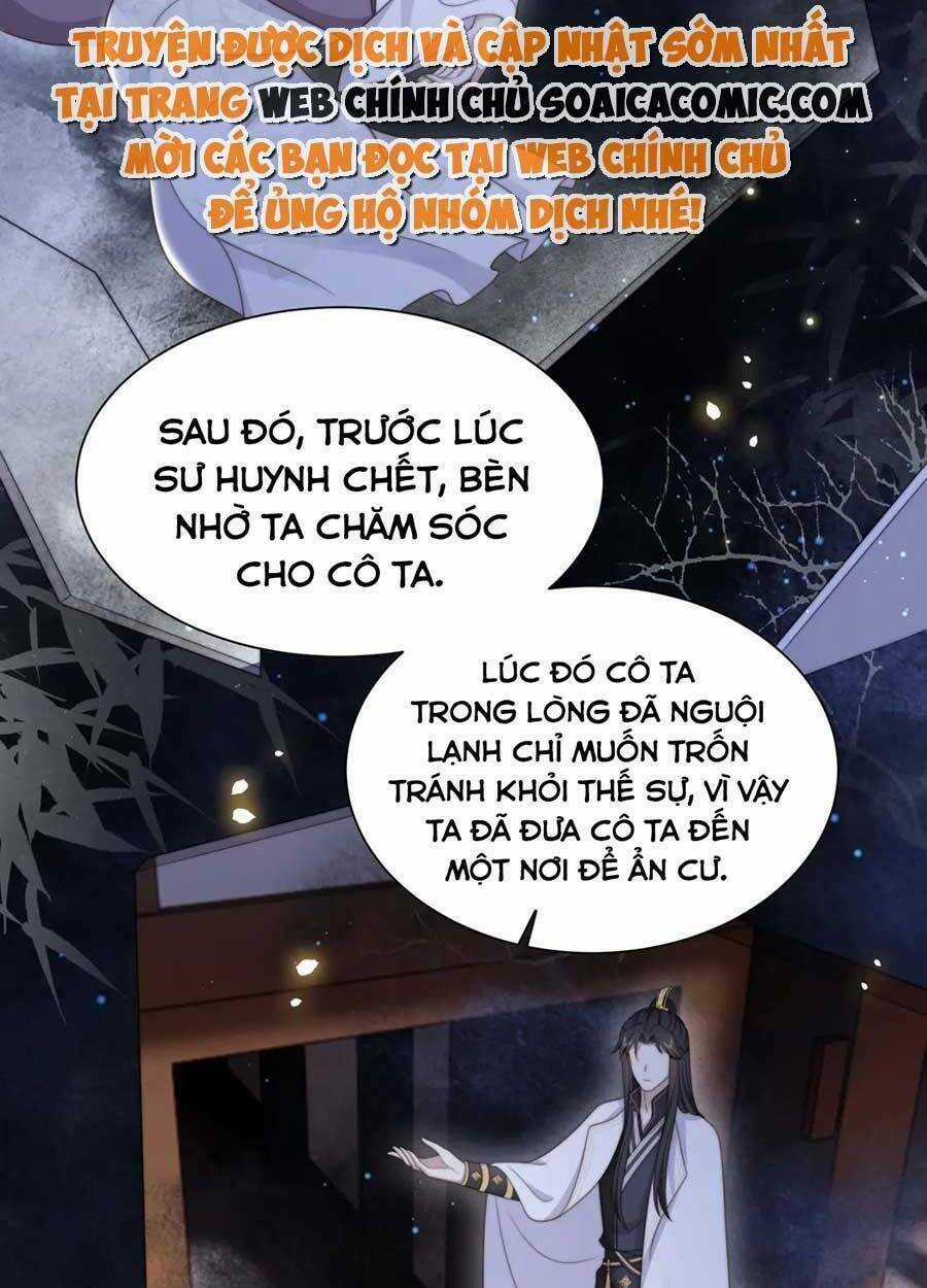 Cô Vương Quả Nữ Chapter 56 trang 20