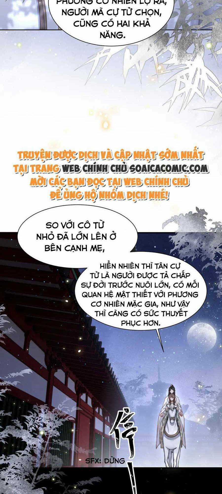 Cô Vương Quả Nữ Chapter 56 trang 31