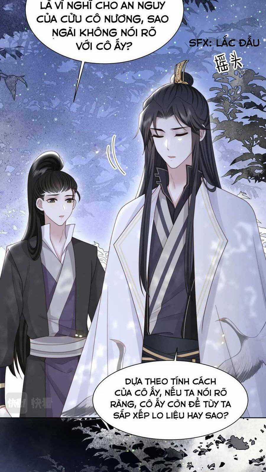 Cô Vương Quả Nữ Chapter 57 trang 6