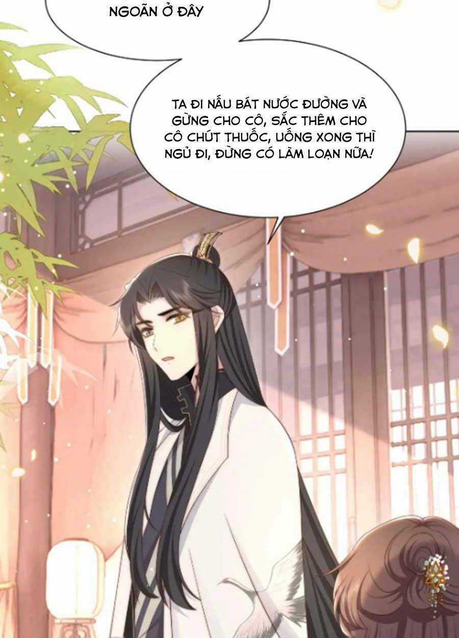 Cô Vương Quả Nữ Chapter 60 trang 15