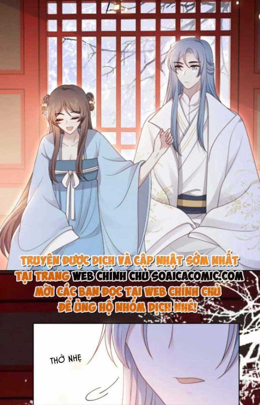 Cô Vương Quả Nữ Chapter 62 trang 2