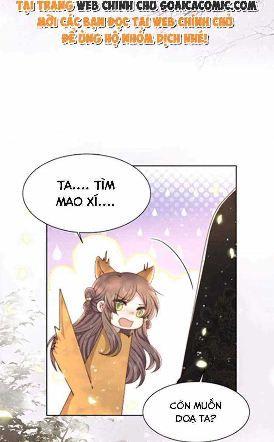 Cô Vương Quả Nữ Chapter 62 trang 42