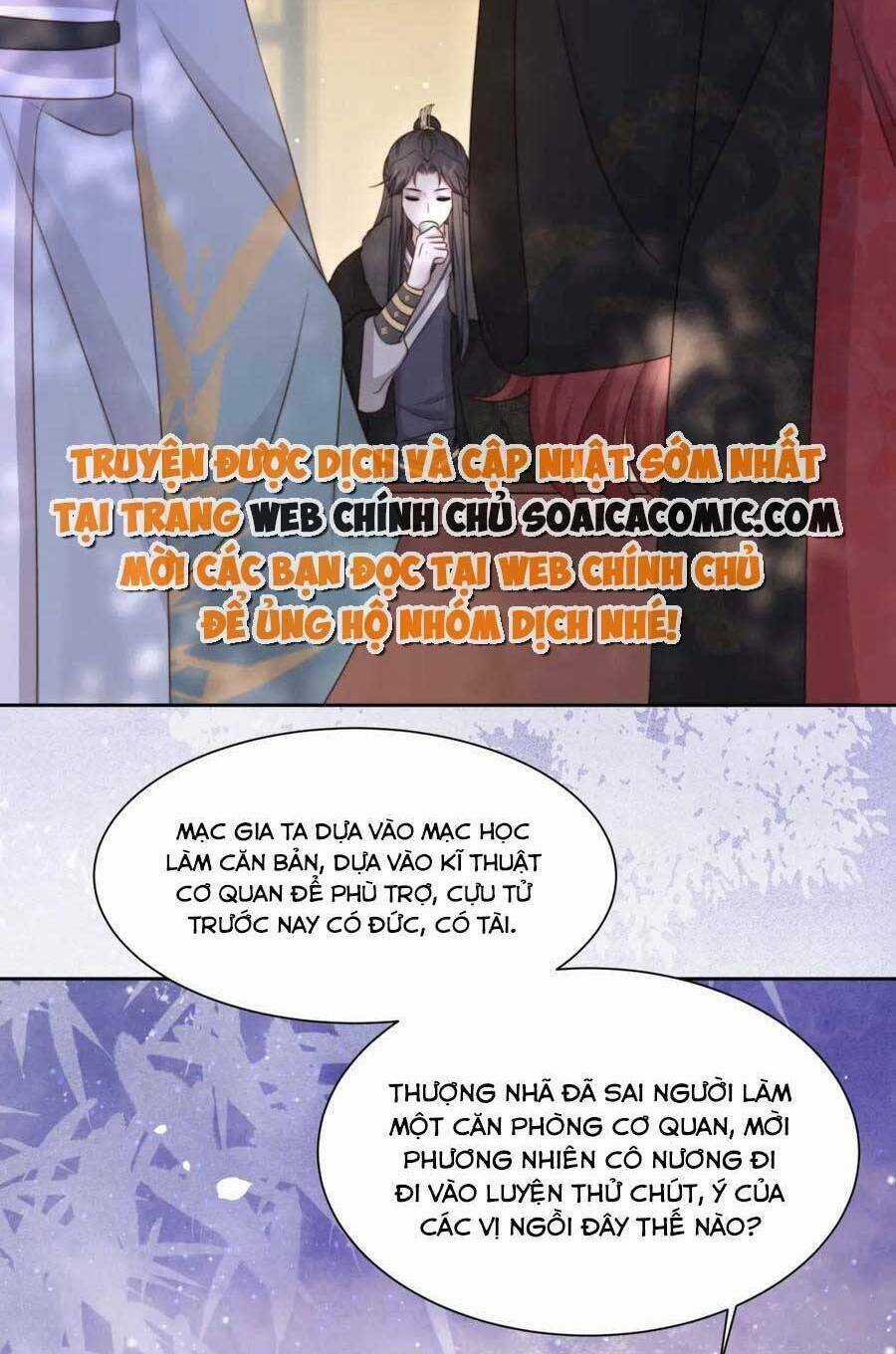 Cô Vương Quả Nữ Chapter 63 trang 20