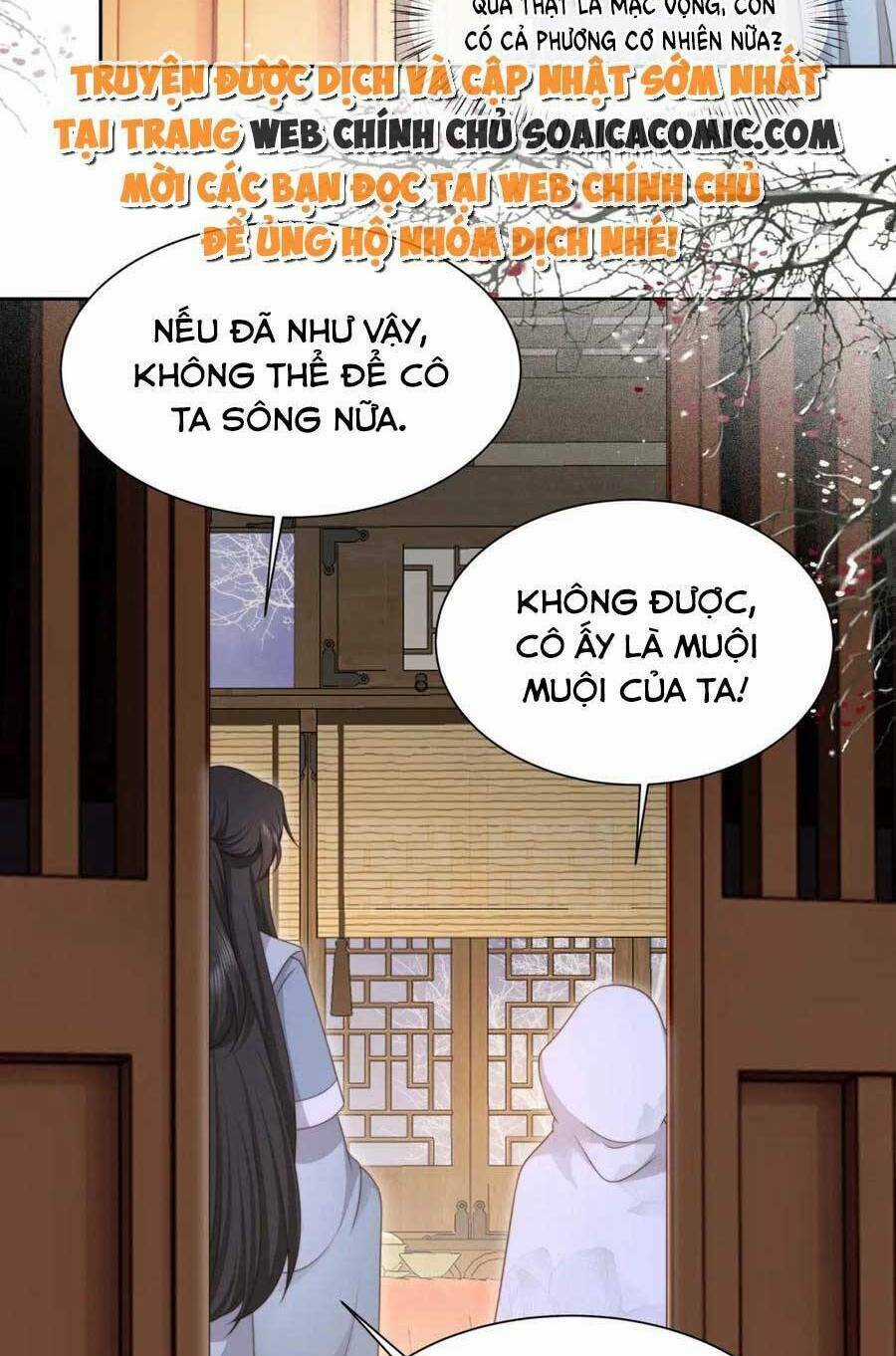 Cô Vương Quả Nữ Chapter 63 trang 40