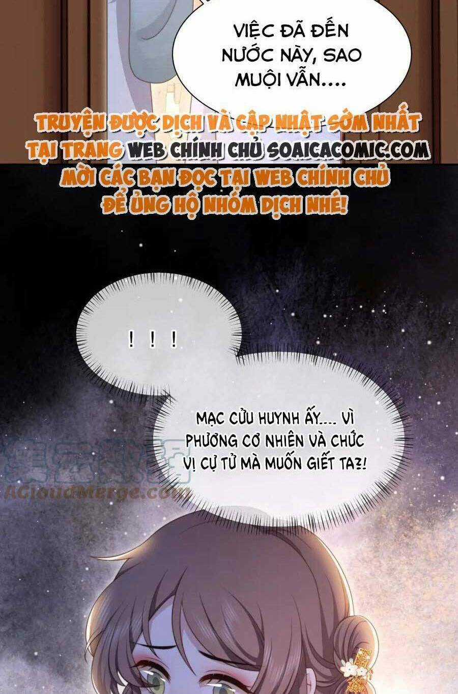 Cô Vương Quả Nữ Chapter 63 trang 41