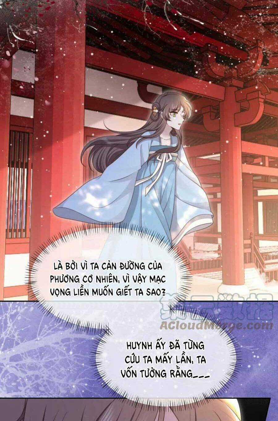 Cô Vương Quả Nữ Chapter 63 trang 43