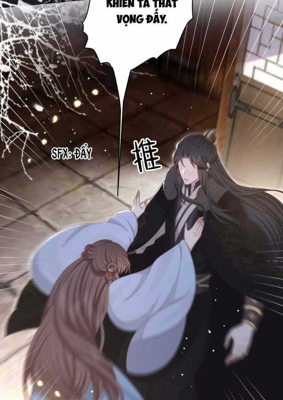 Cô Vương Quả Nữ Chapter 64 trang 22