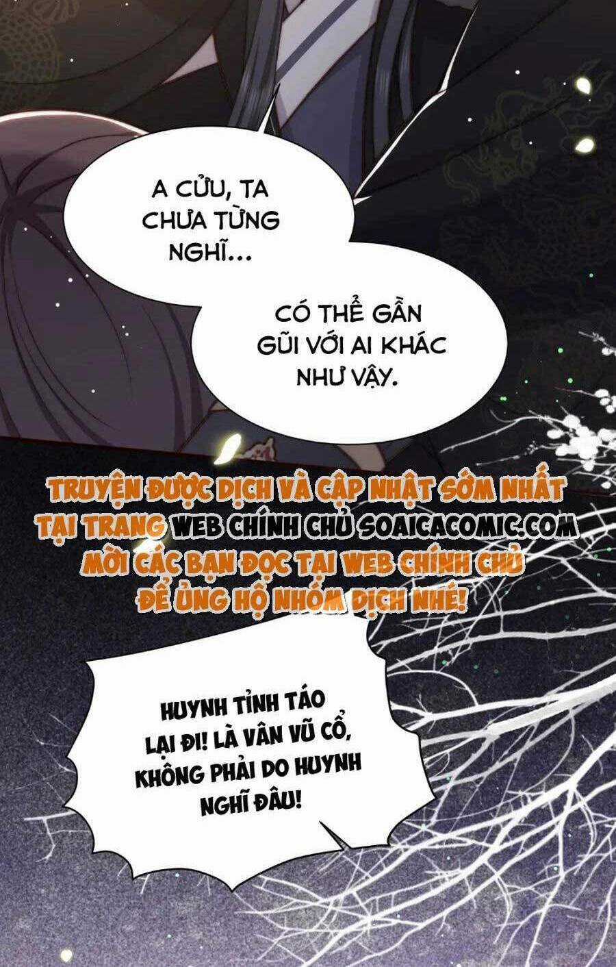 Cô Vương Quả Nữ Chapter 64 trang 33