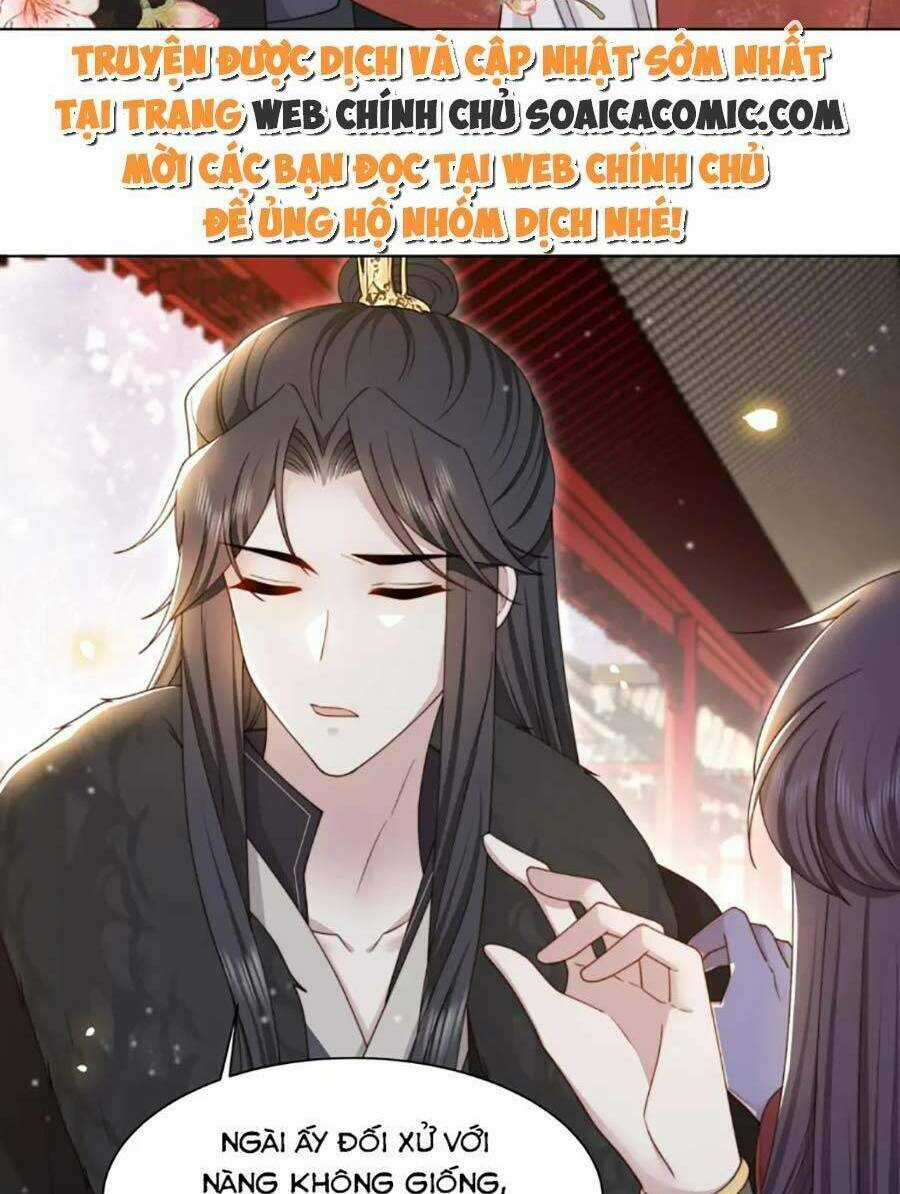 Cô Vương Quả Nữ Chapter 67 trang 17