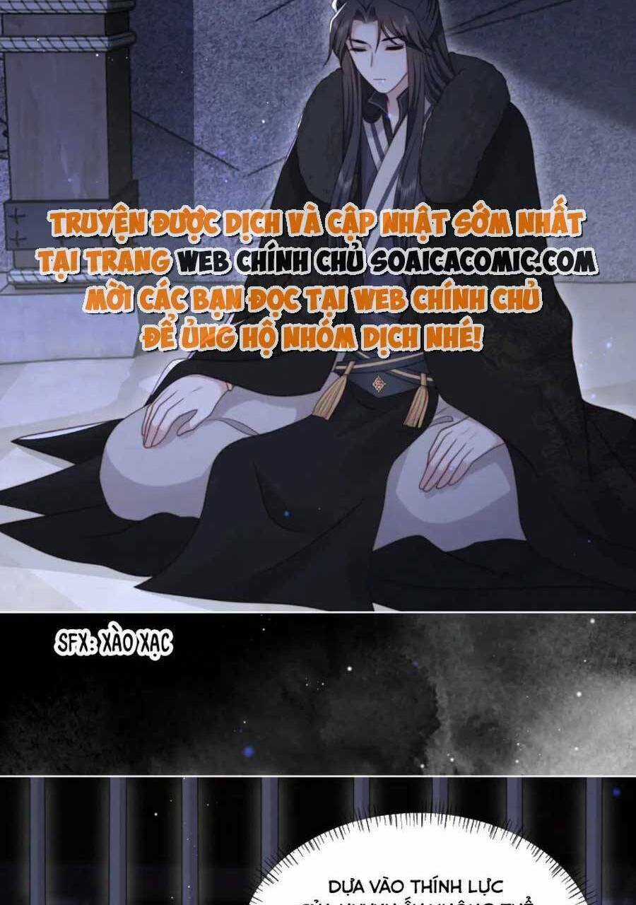 Cô Vương Quả Nữ Chapter 69 trang 12