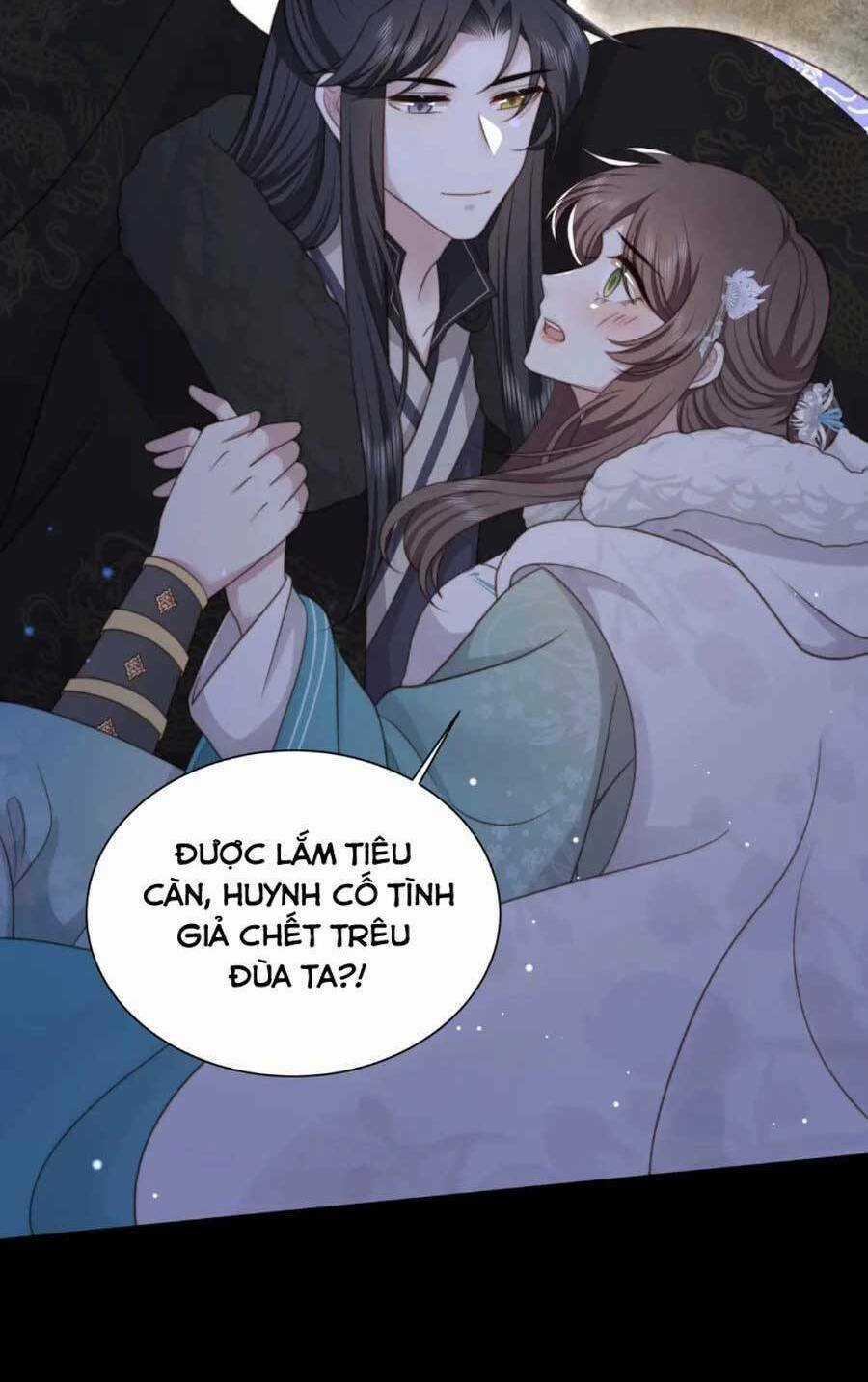 Cô Vương Quả Nữ Chapter 69 trang 16