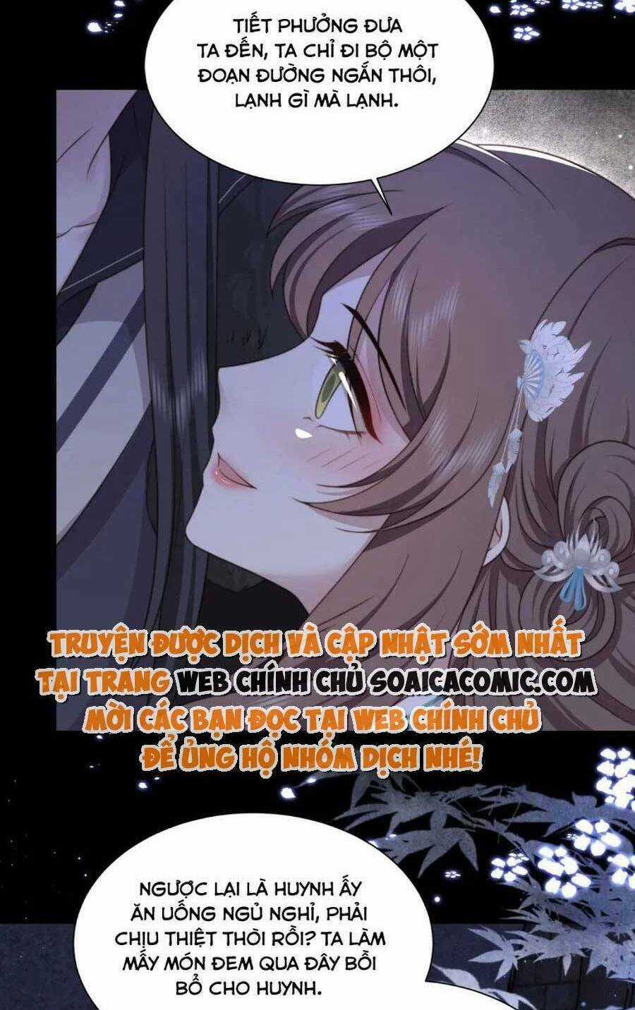 Cô Vương Quả Nữ Chapter 69 trang 18