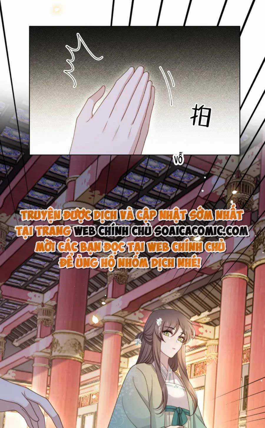 Cô Vương Quả Nữ Chapter 69 trang 44