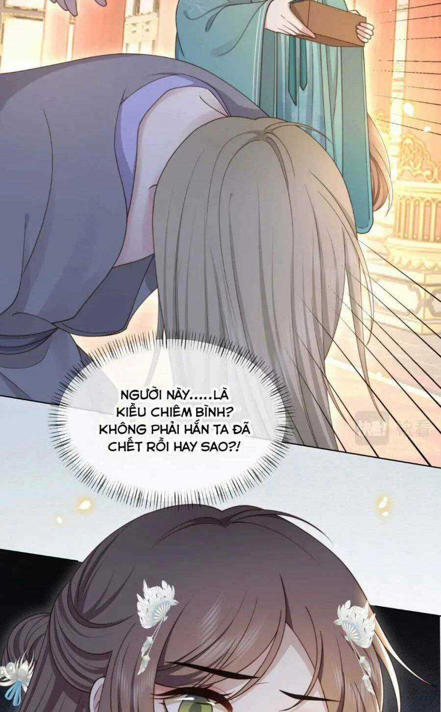 Cô Vương Quả Nữ Chapter 69 trang 45