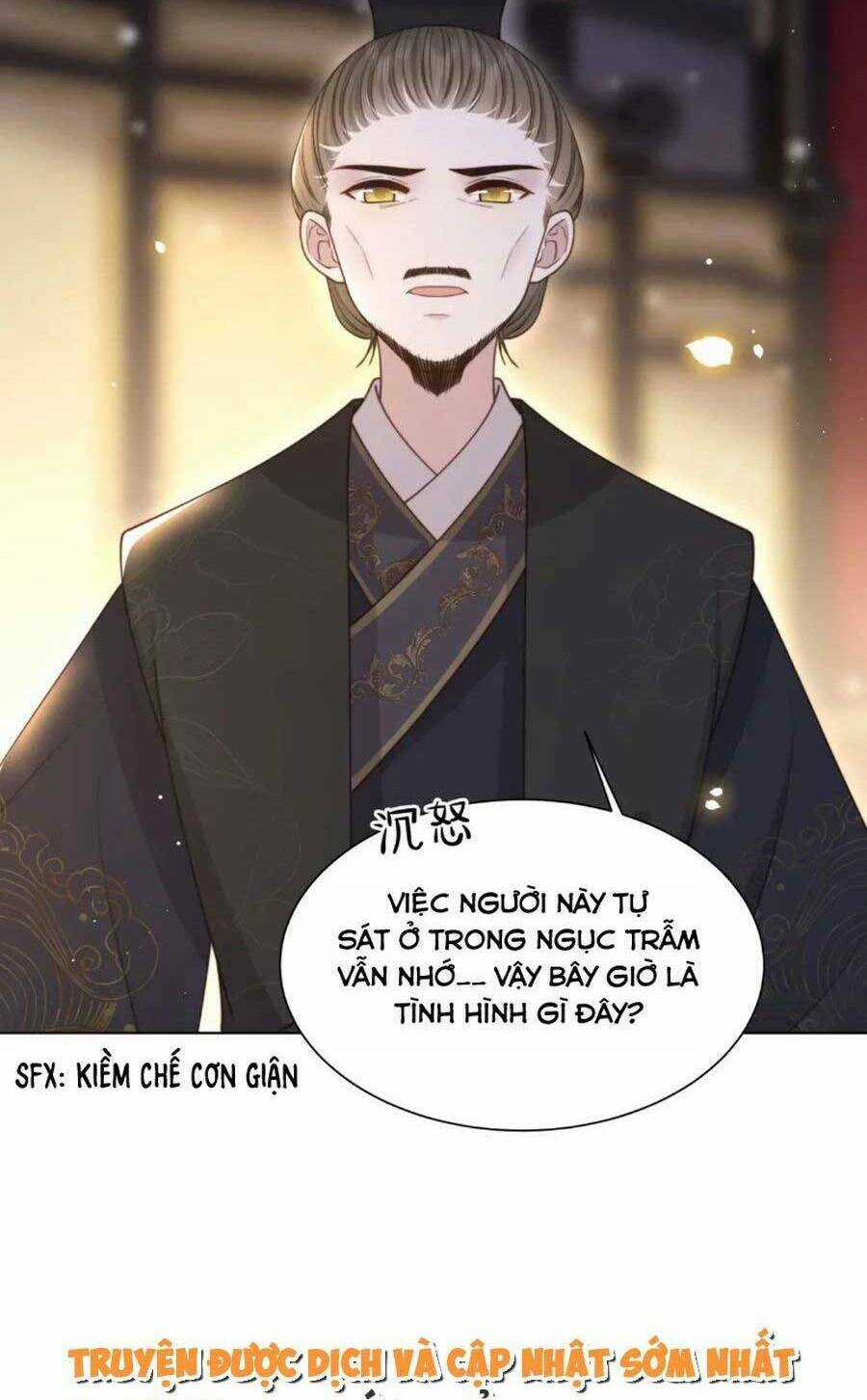 Cô Vương Quả Nữ Chapter 69 trang 47