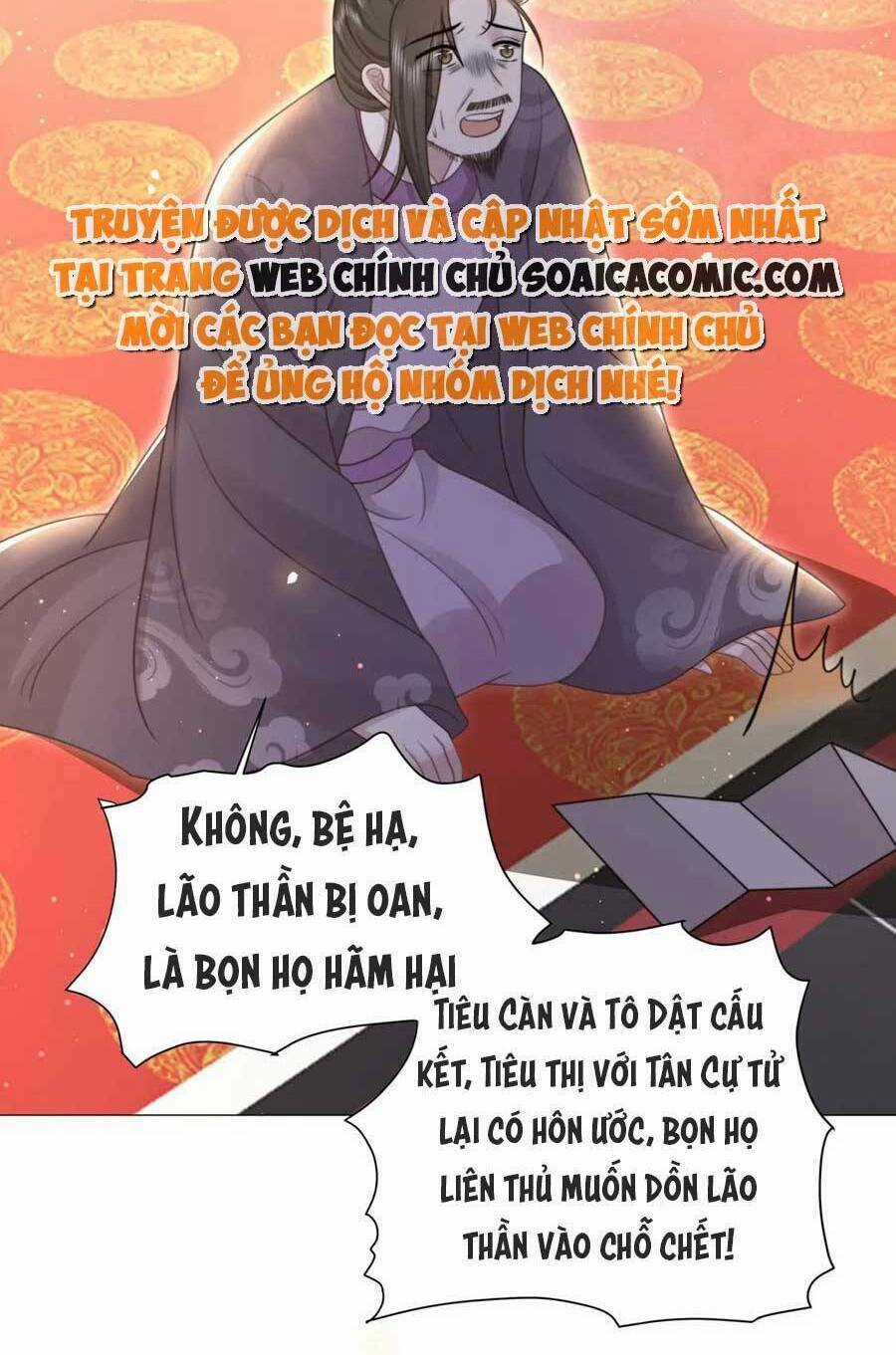 Cô Vương Quả Nữ Chapter 70 trang 13