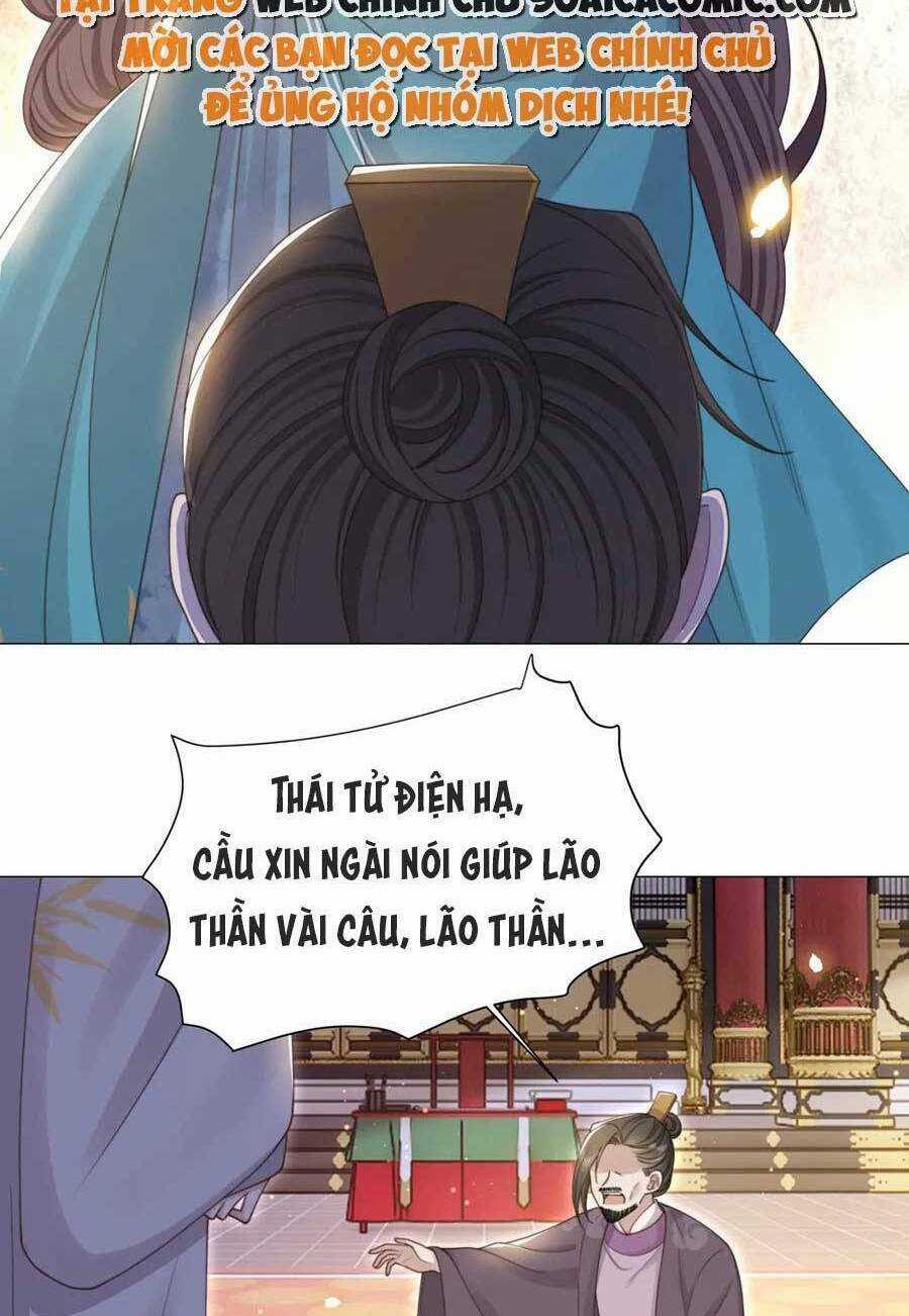 Cô Vương Quả Nữ Chapter 70 trang 16