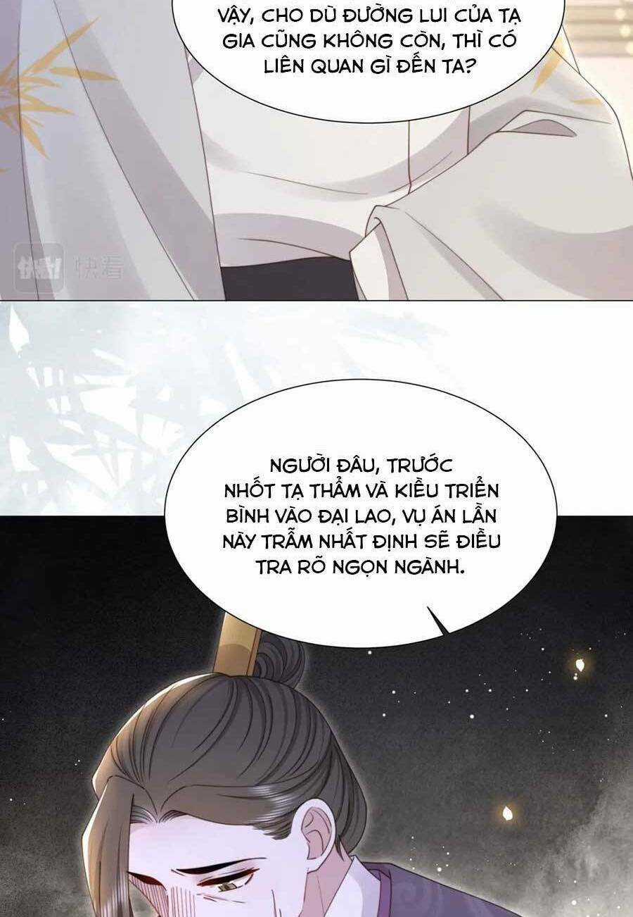 Cô Vương Quả Nữ Chapter 70 trang 18