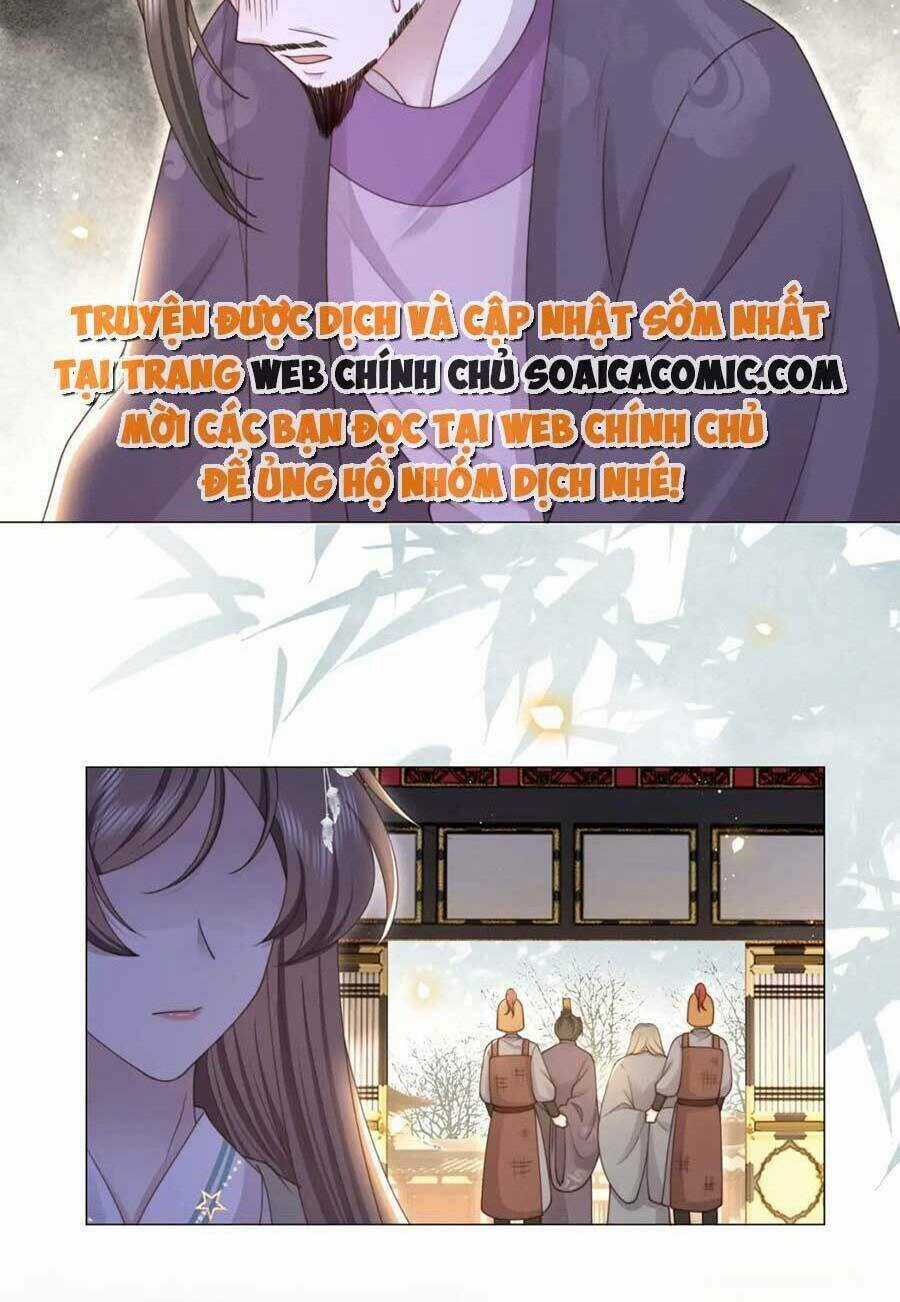Cô Vương Quả Nữ Chapter 70 trang 19