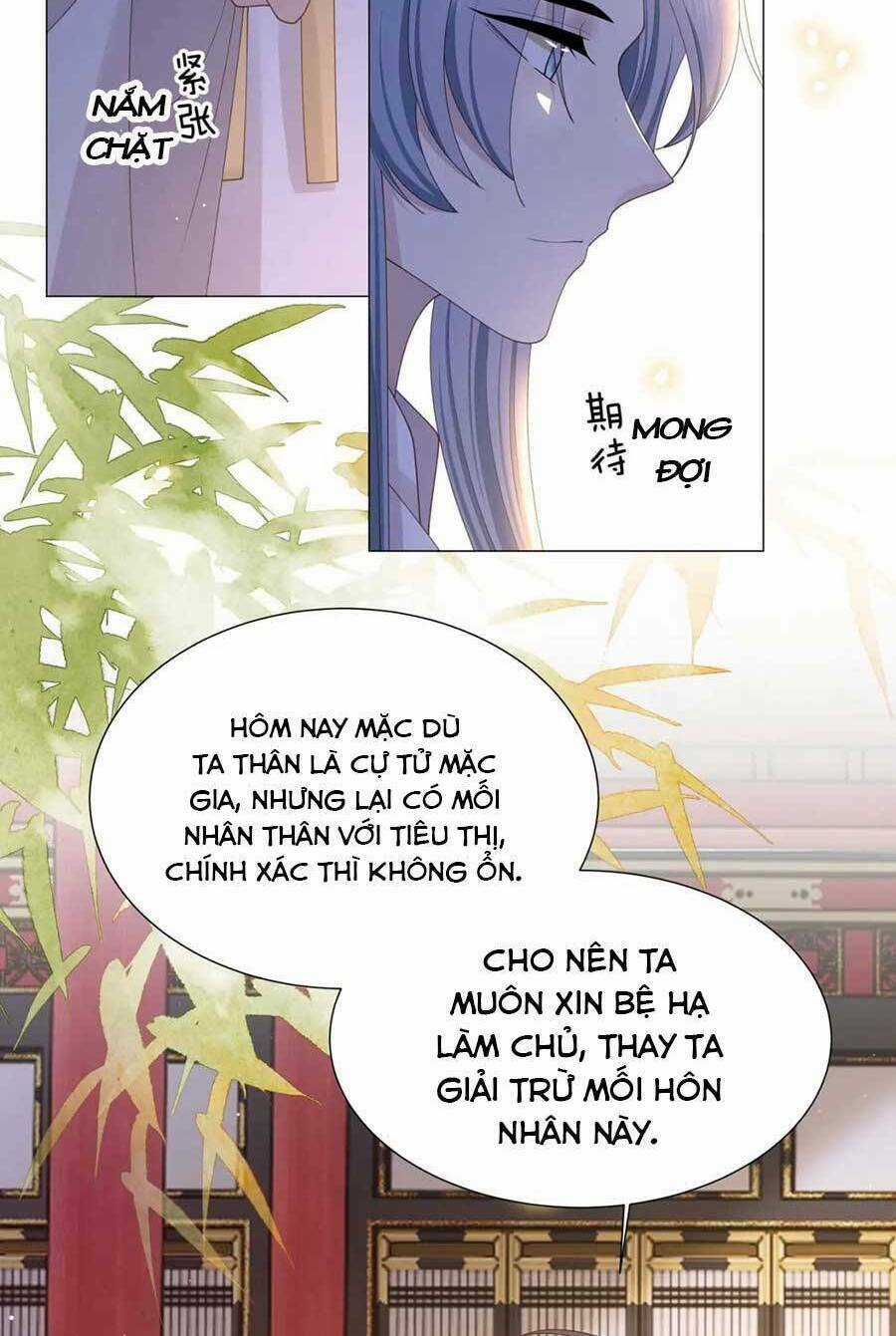 Cô Vương Quả Nữ Chapter 70 trang 24