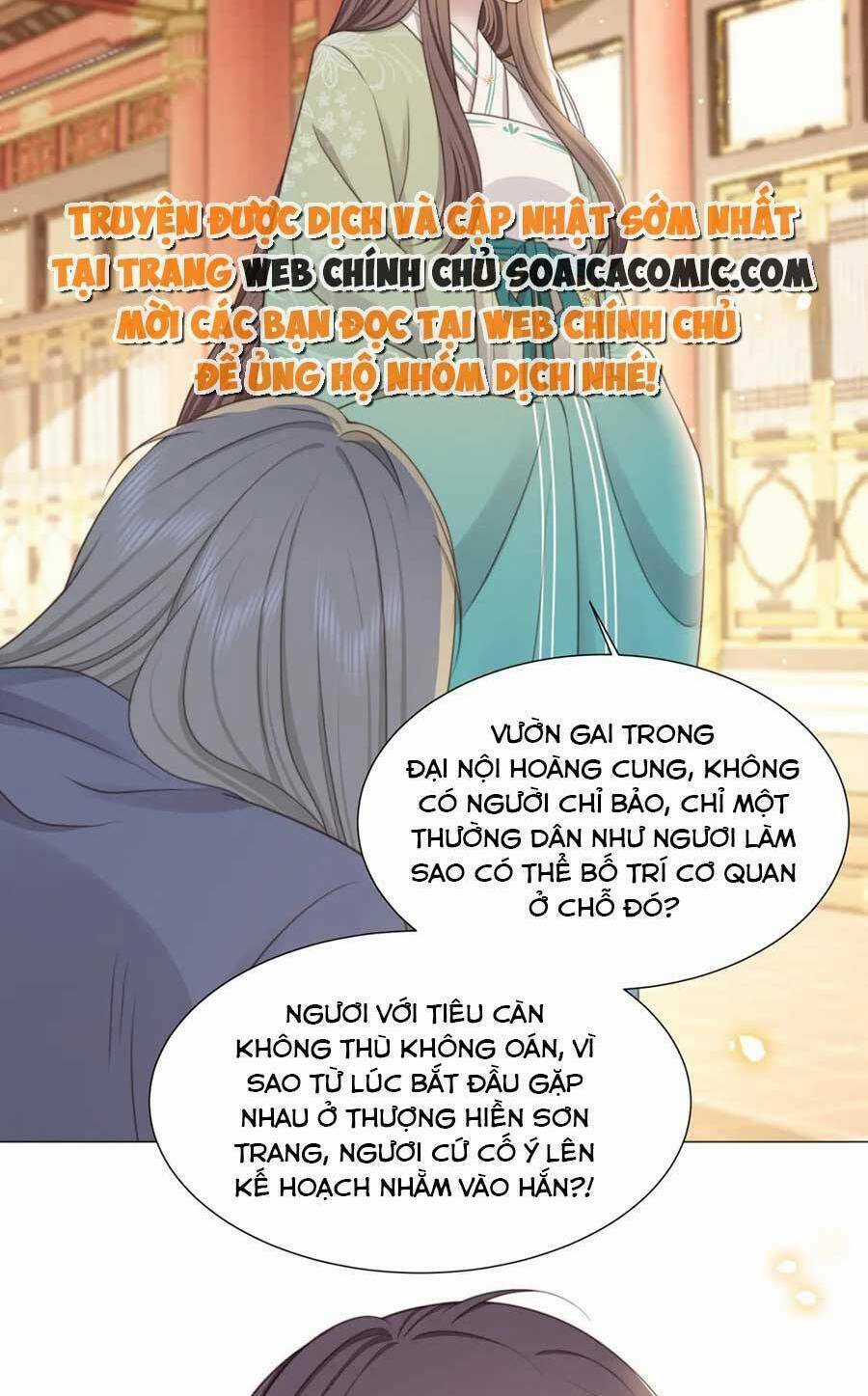 Cô Vương Quả Nữ Chapter 70 trang 6