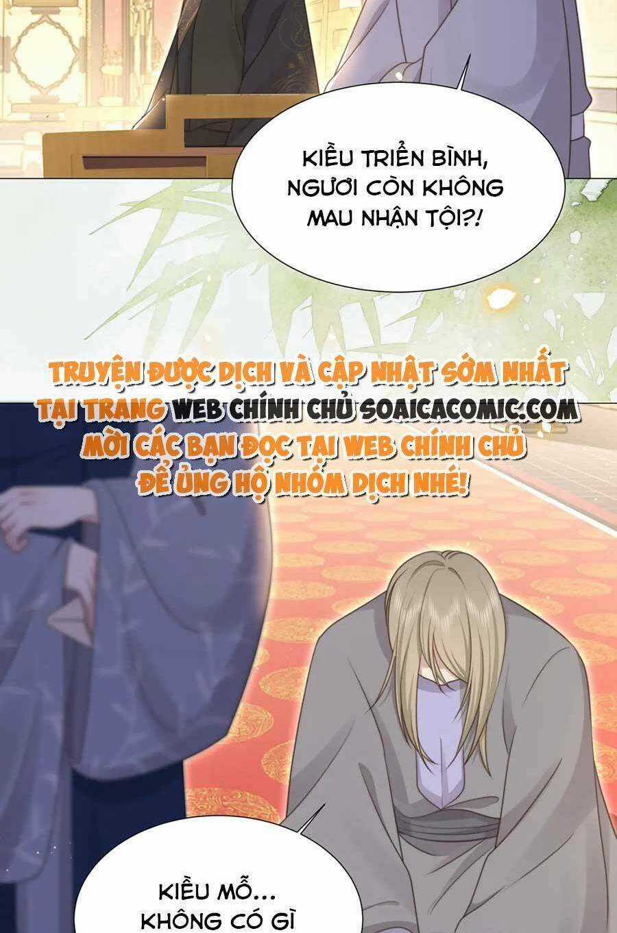 Cô Vương Quả Nữ Chapter 70 trang 9