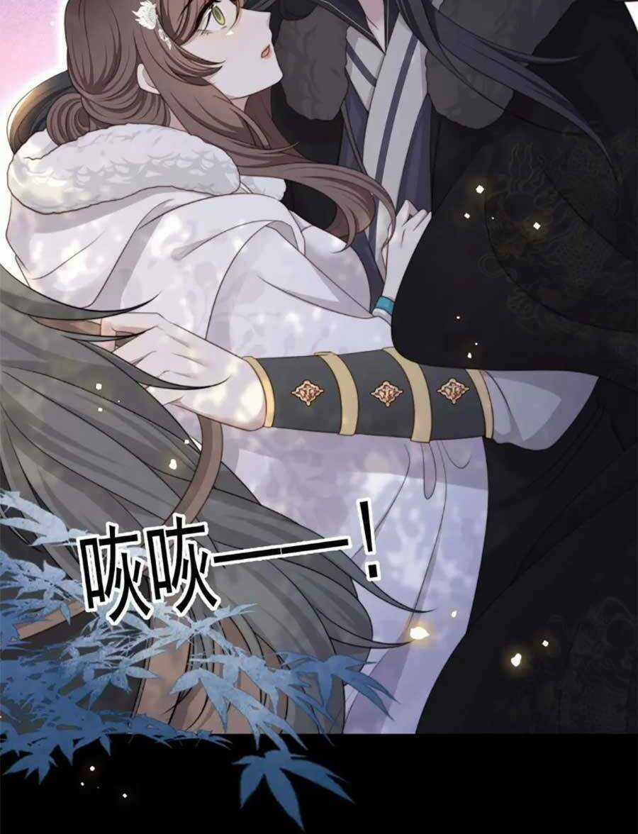 Cô Vương Quả Nữ Chapter 71 trang 19