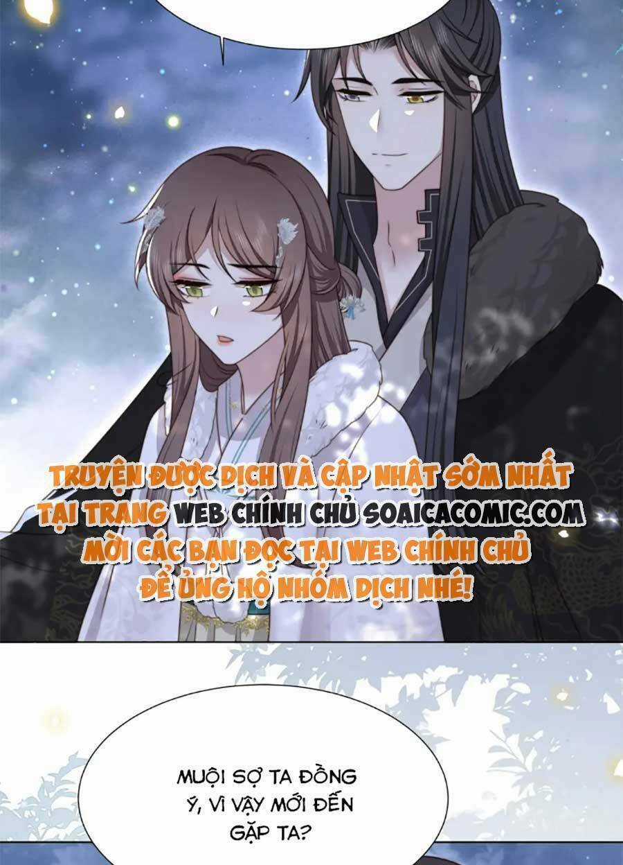 Cô Vương Quả Nữ Chapter 71 trang 30