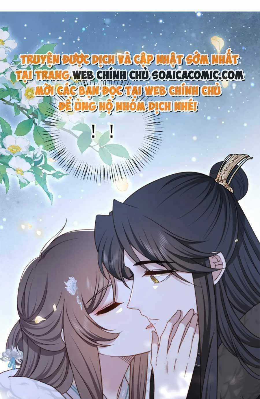 Cô Vương Quả Nữ Chapter 71 trang 34