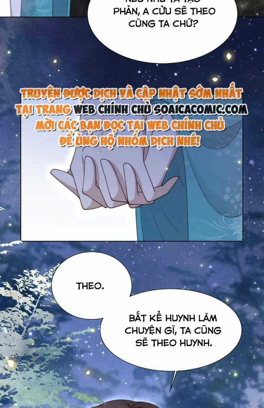 Cô Vương Quả Nữ Chapter 72 trang 1