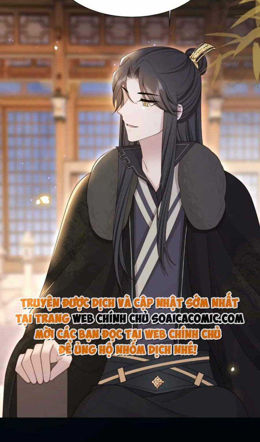 Cô Vương Quả Nữ Chapter 72 trang 12